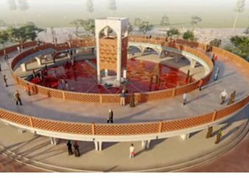 یادمان شهید گمنام بوستان ارم