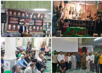 یادواره شهدای محله میثم با همت مردم و شورای اجتماعی محله برگزار شد