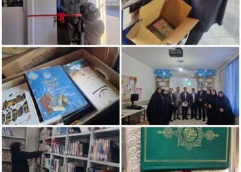 اجرای مصوبه شورای اجتماعی محله میثم مشهد در هفته کتاب و کتاب‌خوانی با اهدای ۲۰۰ جلد کتاب
