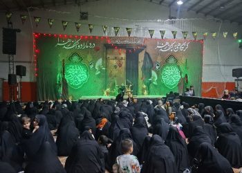 پایان ویژه‌برنامه «بانوی بی‌نشان» به مناسبت شهادت حضرت فاطمه سلام الله