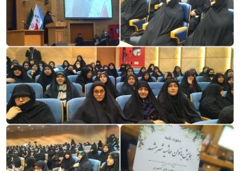 حضور بانوان توانمند طبرسی شمالی در همایش بزرگ بانوان حاشیه شهر مشهد