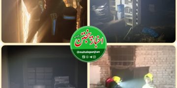 مهار حریق در کارگاه تولید مبل در محله گلشهر مشهد؛ هشدار ایمنی برای واحدهای صنعتی چوبی