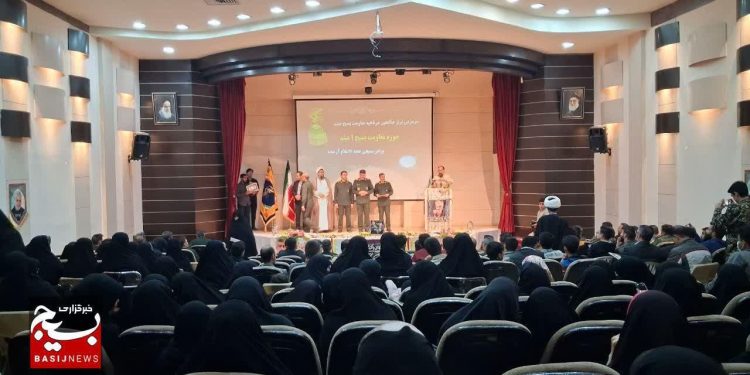 ناحیه بسیج میثم از اسوه‌های بسیجی در جشنواره مالک‌اشتر تقدیر کرد