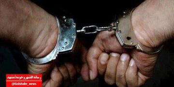 جمع آوری پاتوق غیرمجاز در محله گلبو مشهد؛ دستگیری دو متهم از جمله یک فراری از زندان شیروان