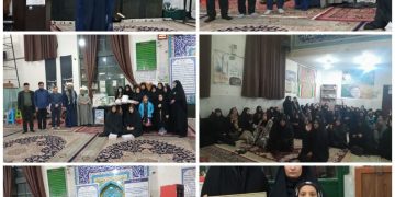 مراسم تکریم مادران و همسران شهدا در محله طبرسی شمالی مشهد برگزار شد