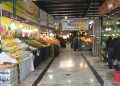 ثبات نسبی قیمت میوه و صیفی‌جات در بازار مشهد
